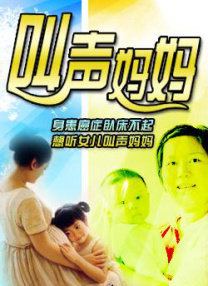 国产精品免费一区二区三区四区